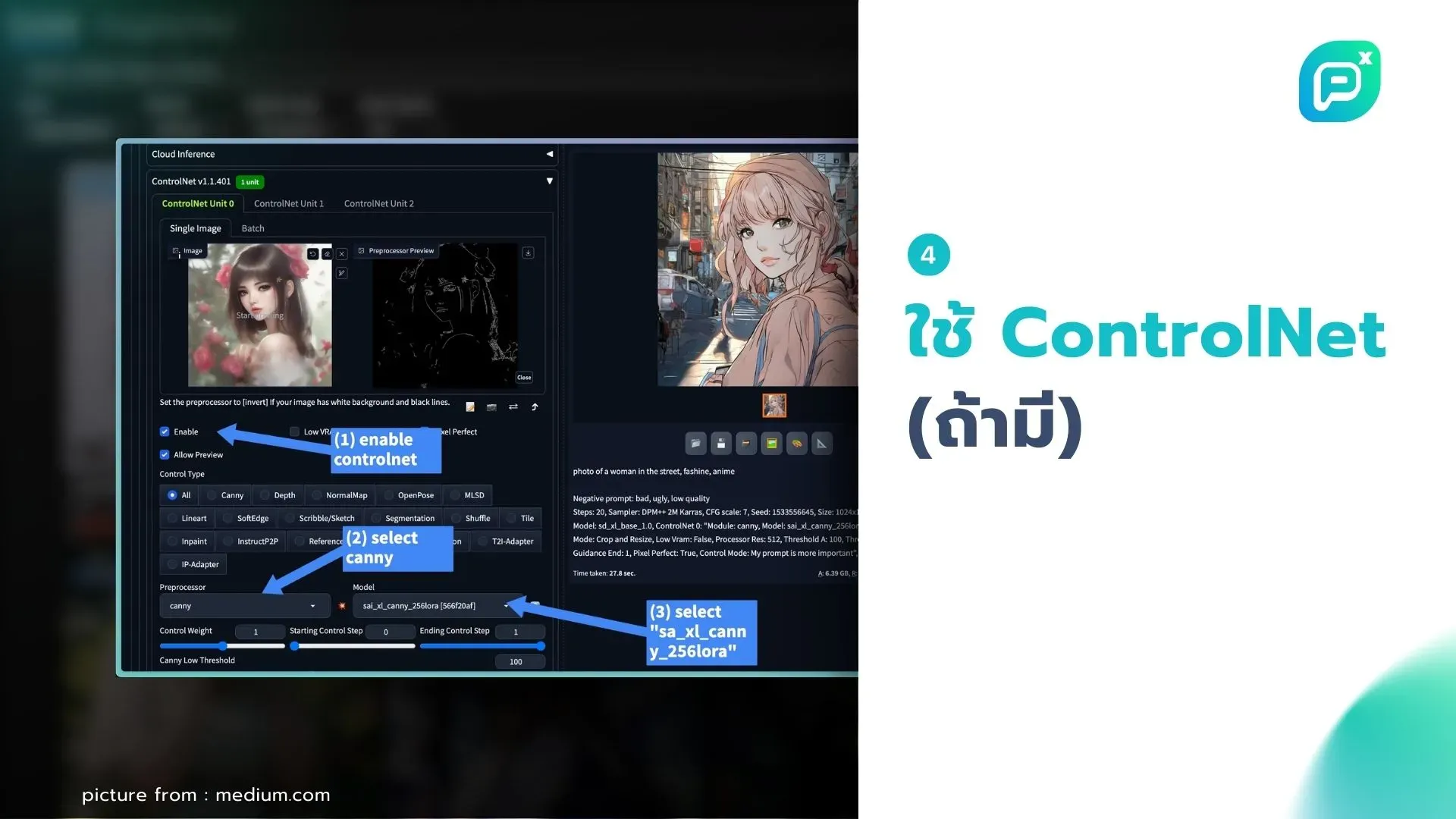 เลือกและเปิดใช้งาน ControlNet ในโปรแกรม Stable Diffusion หากต้องการ โดยเลือก Preprocessor, Model และปรับค่าที่เหมาะสมเพื่อควบคุมการสร้างภาพให้ได้ตามต้องการ