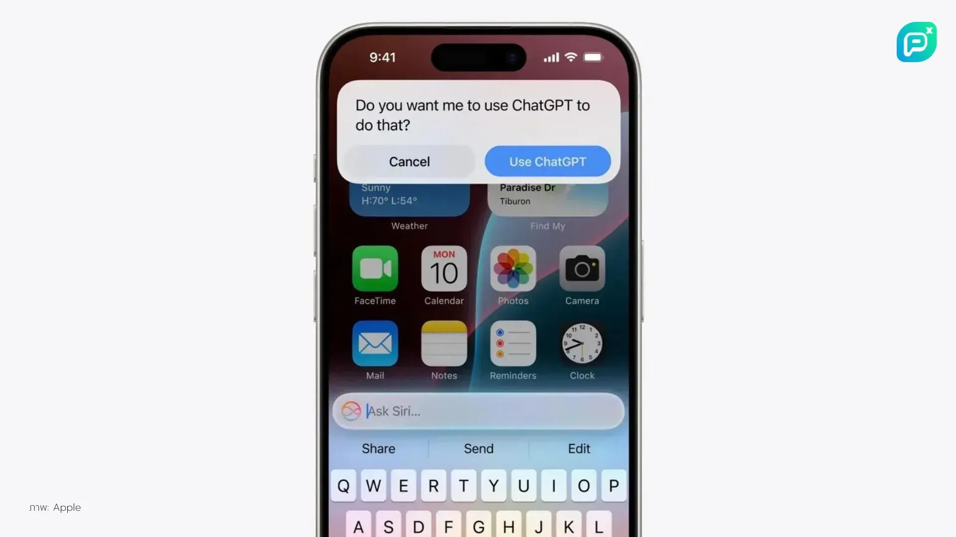 หน้าจอ iPhone แสดงการใช้ ChatGPT เพื่อช่วยทำงาน โดยมีตัวเลือกให้ผู้ใช้กด "Use ChatGPT" หรือ "Cancel" ในหน้าต่างการแจ้งเตือน